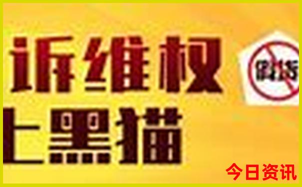 河北两日游去哪里玩最合适