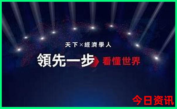 六盘水大草原旅游景点