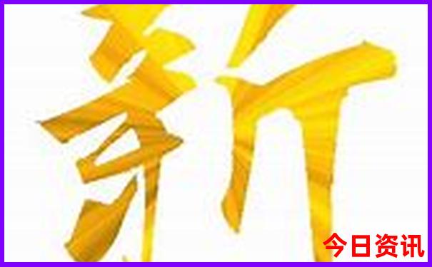 黔东南十大旅游景点